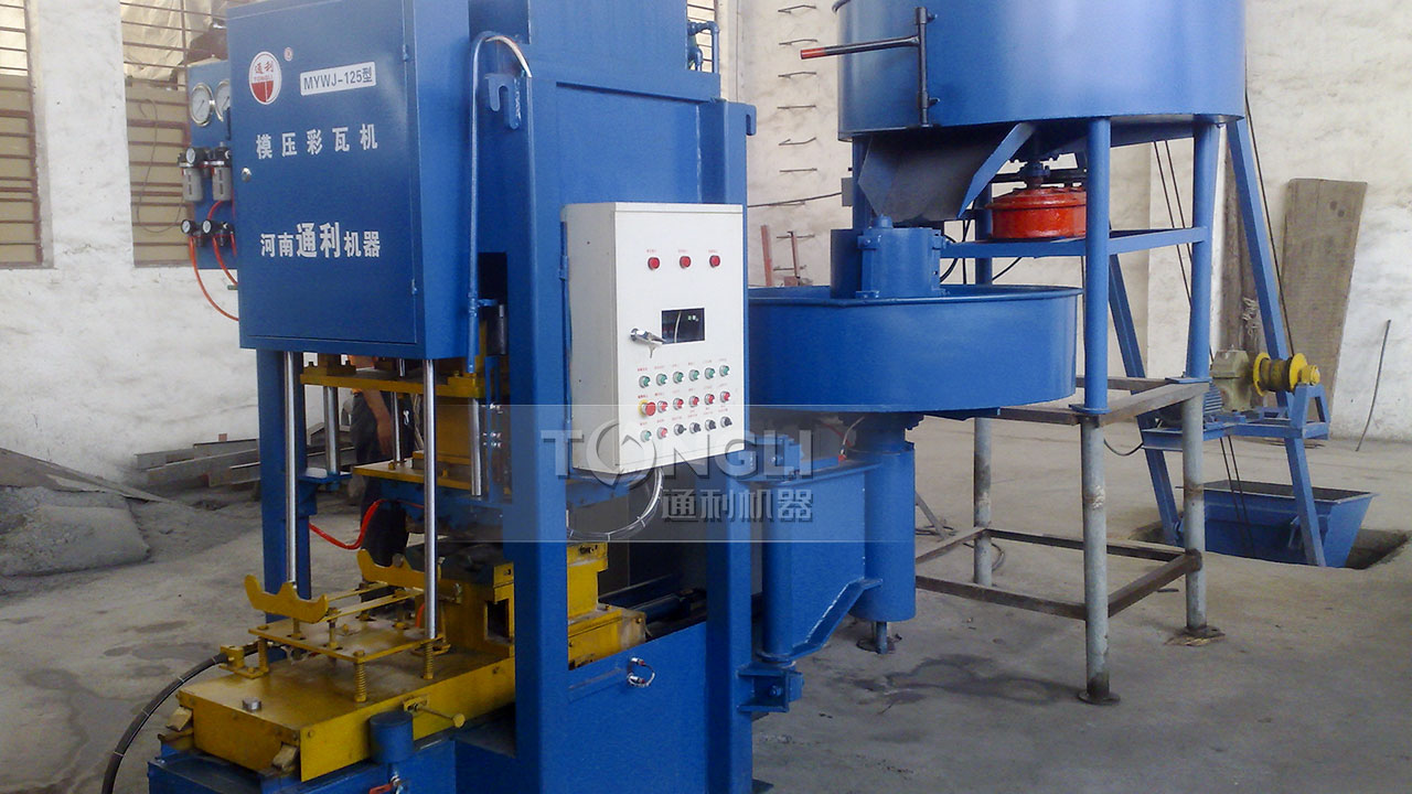 彩瓦機價格 配套設備